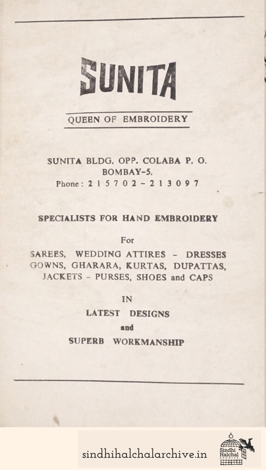 Image of AD Sunitha